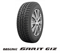 Observe Garit GIZ