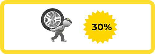 Скидка 30% на шиномонтаж