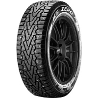 Ice Zero XL